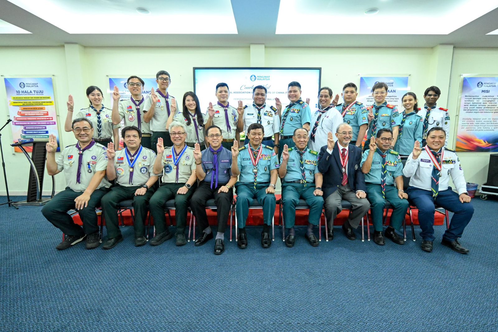말레이시아·대만 스카우트, 고위급 방문 통해 협력 강화…청소년 성장 위한 공동 비전 확인
