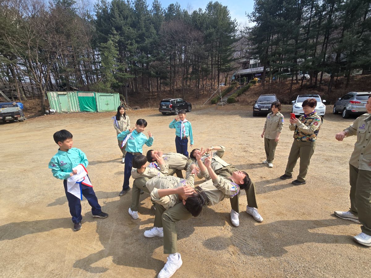 카카오톡 경기남부연맹 등록단위대 지도자방
